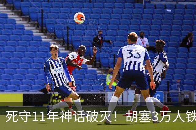 死守11年神话破灭！胡塞3万人铁壁合围，也门大城60万人断粮